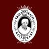 Dindigul Thalappakatti logo