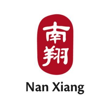 Nan Xiang Soup Dumplings logo