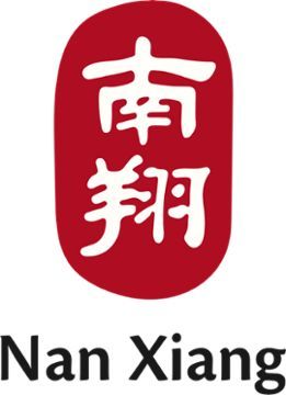 Nan Xiang Soup Dumplings logo